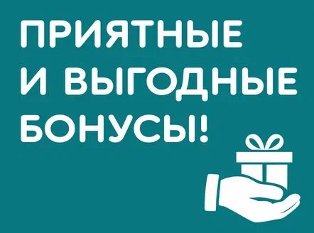 Скриншот 16-09-2025 092511.jpg