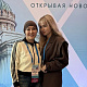 Участие наших врачей в Конгрессе Русского общества исследования волос в Санкт-Петербурге